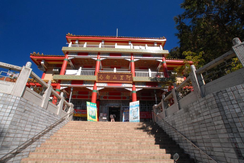 Alishan Shermuh Tourist Hotel Чжунчжен Екстер'єр фото