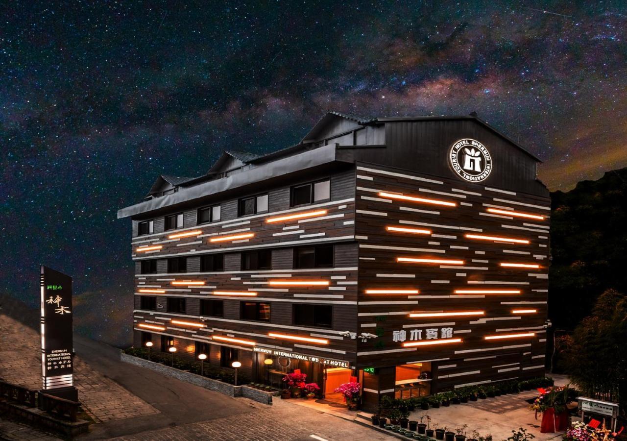 Alishan Shermuh Tourist Hotel Чжунчжен Екстер'єр фото